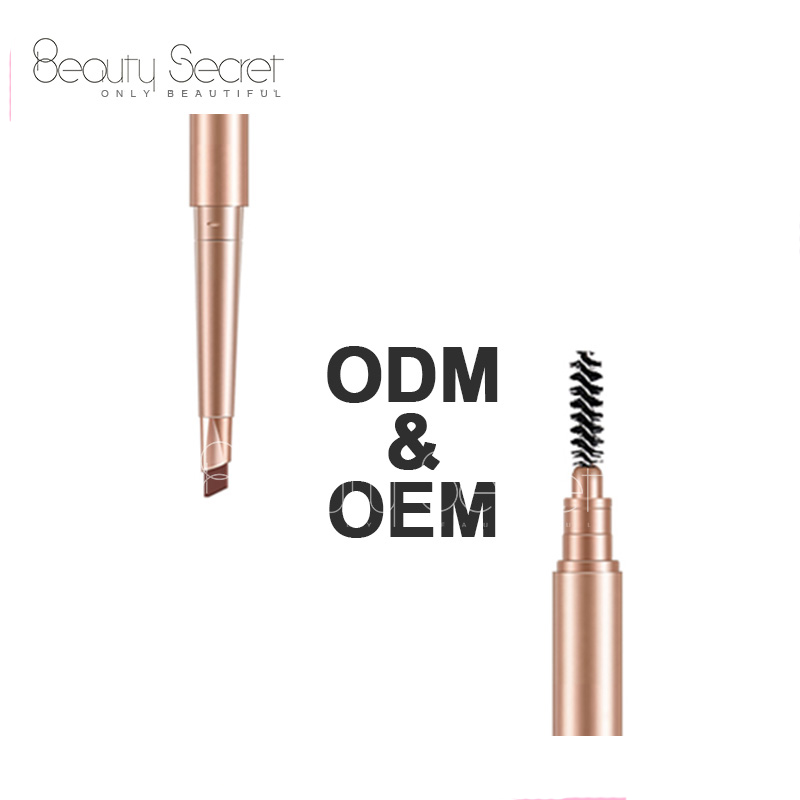 Beauty Secret Cosmetics  Array image108